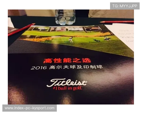 苏州战队战术板：为何侧重线下训练而非线上？