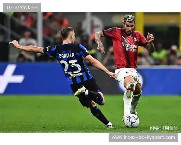 莱奥喷射般突破破门，米兰无可阻挡