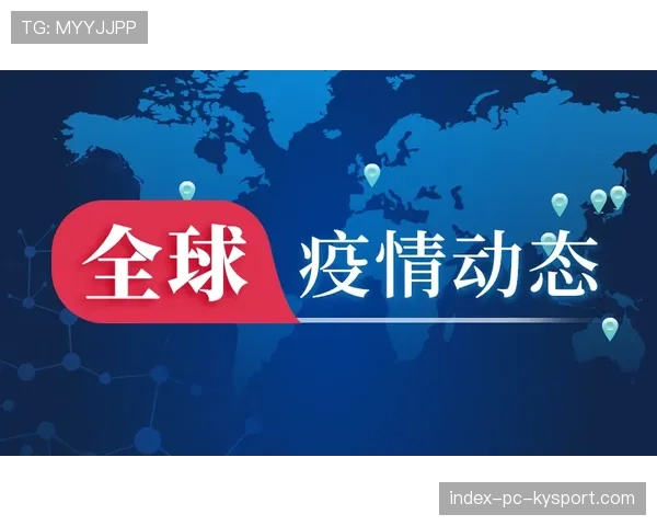 全球赛事转播权动态：在哪里看比赛？
